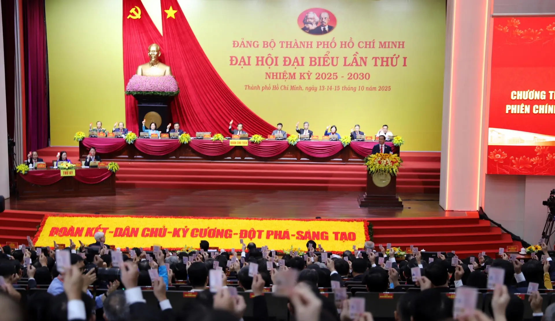 Đài PTTH Hà Nội